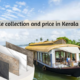 Best marble collection and price in Kerala