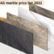 Rajasthan marble price list 2022
